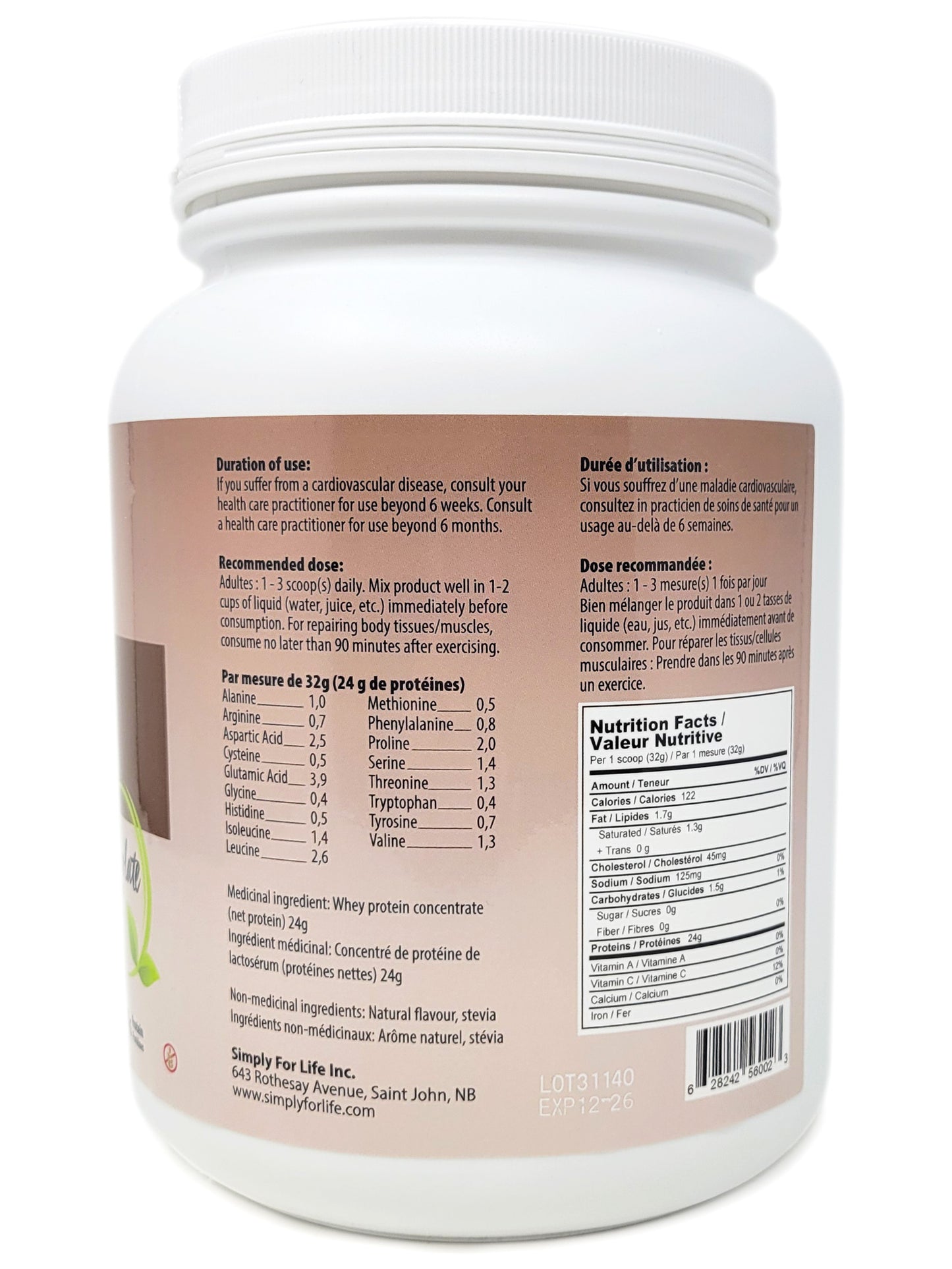 SIMPLY FOR LIFE Whey Protein (Chocolate - 907 gr)