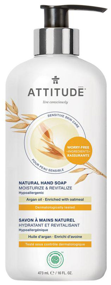 ATTITUDE Hand Soap - Argan